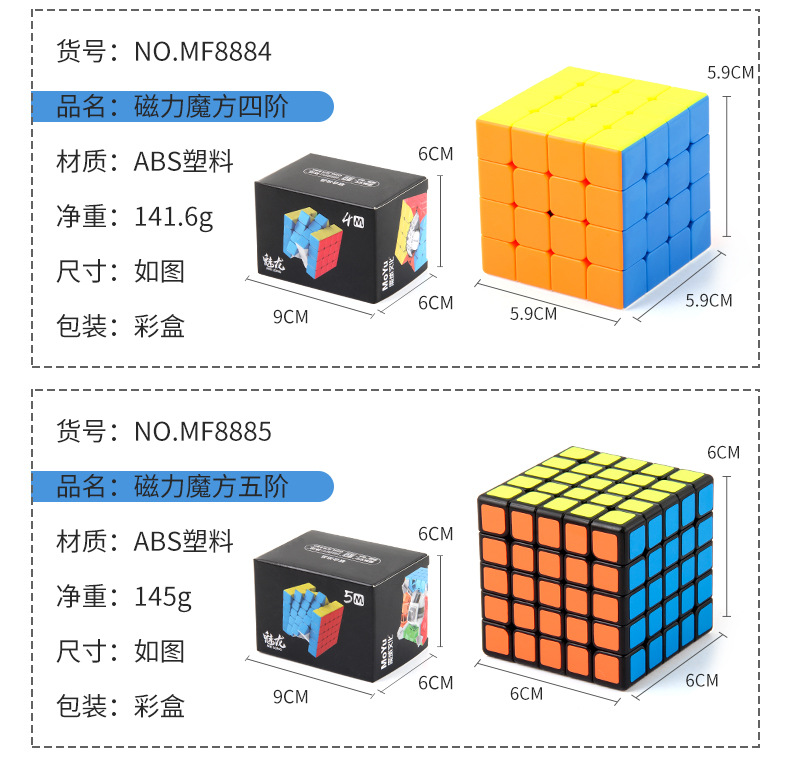 详情_03.jpg