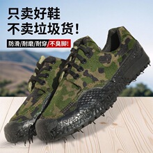 ��Ʒ���Ь���؄ڱ�Ь�з���͸���r�﹤�˸ɻ��zЬ��ĥ��aЬ
