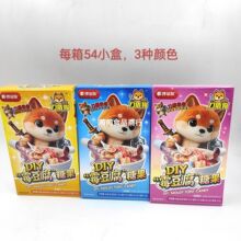 ù�����ֹ����� DIY  �W�t���zܛ��+���u+�Ƿ�