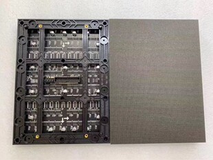 Small Pitch P1.667Led Display Unit Board Module Indoor High-Definition Full-Color Indoor Digital Screen