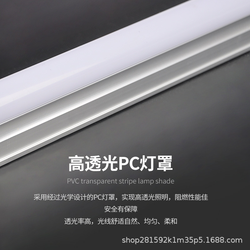Tubo de luz LED integrado luz fluorescente t8 barra larga de lámpara doméstica conjunto completo de soporte de ahorro de energía tubo de luz de 1.2 metros de alto brillo