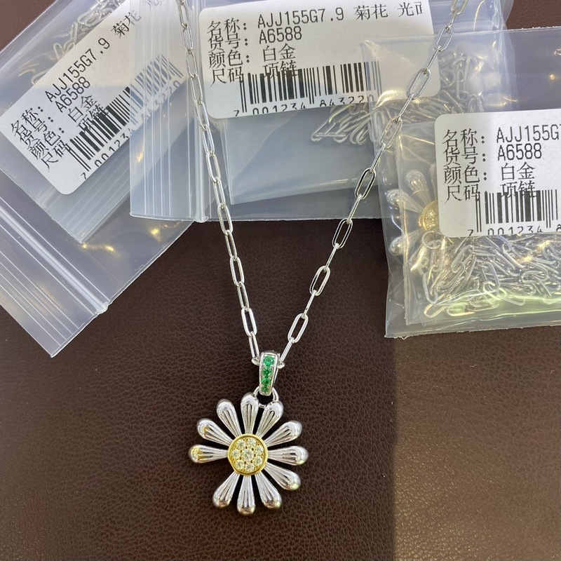 通体s925纯银GD权志龙同款小雏菊镶钻项链轻奢小众精致百搭项链|undefined