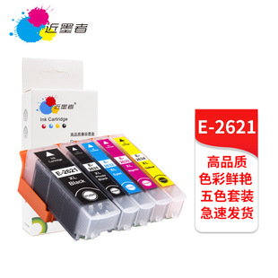 ��ī�� T2621 XP-510 520 600 610 615 620 700 710 720ī��