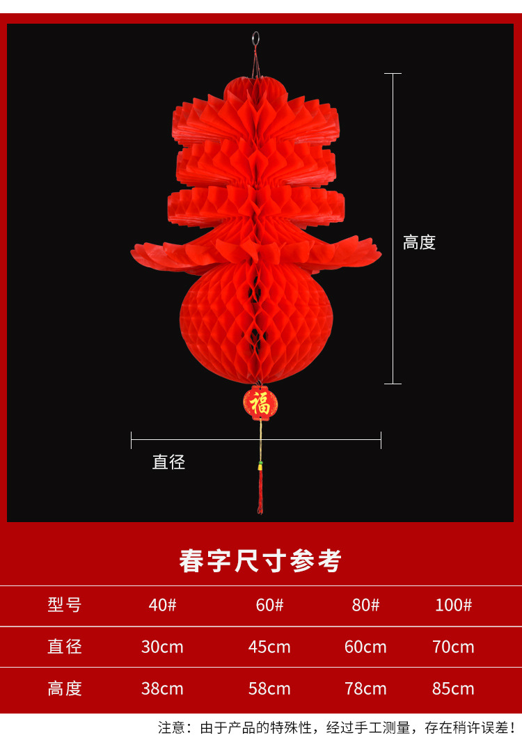 mmexport1697684943919