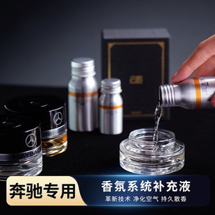 �m�ñ��Y܇�d���ϵ�y���bؓ�x����޹܇����ˮ�a��Һ��ľ��15ml