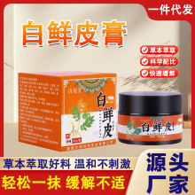 ԷðrƤٲֹW澏ƤwֹWșţƤܛһl