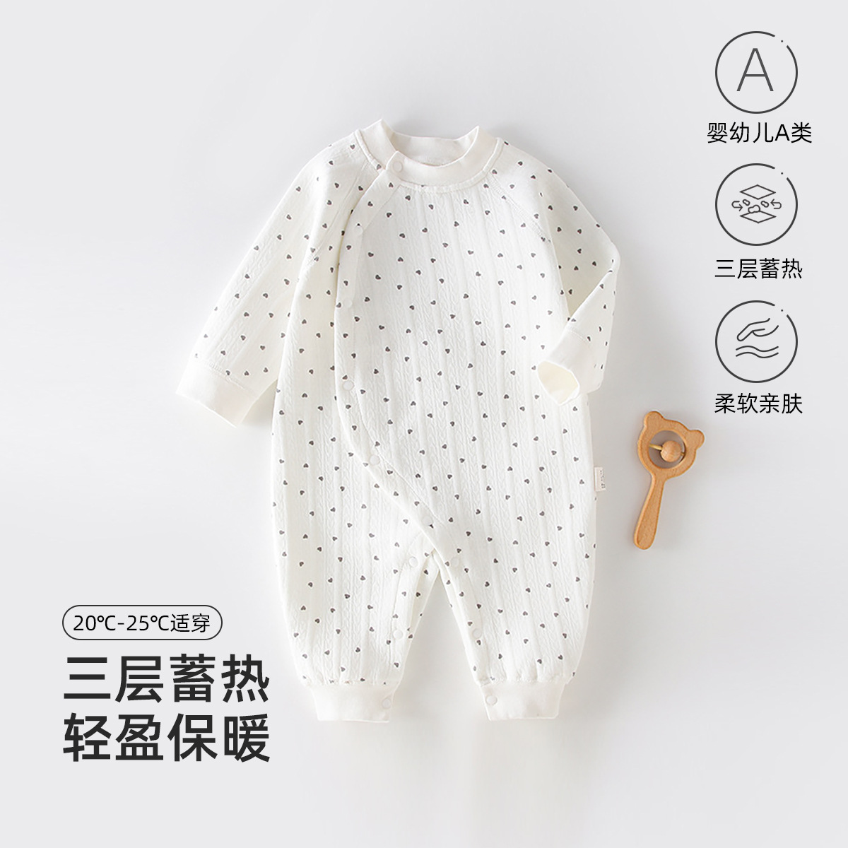 Baby Clothes, Spring and Autumn Jumpsuits, Three-Layer Thermal Clothing, Pure Cotton Baby Thickened Rompers, Baby Clothes for Going Out