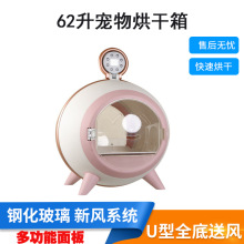 �����əC؈���ú�əC���͹���ϴ���əC���ﴵ�L�C������ë�C