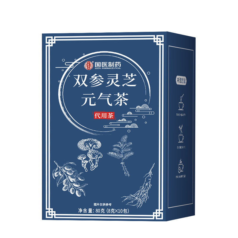 国医制药双参灵芝元气茶优选 真材实料西洋参党参灵芝黄芪|undefined