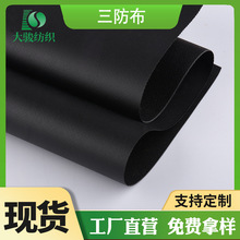 SF؛Lٲɫ PVCAW ˮPVCAW