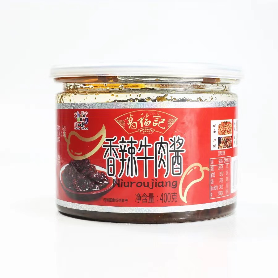 매운 쇠고기 소스 400g
