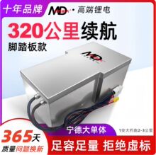 72V145Ah늄�܇�늳�60V72V100Ah늄�Ħ��܇�L�m��������