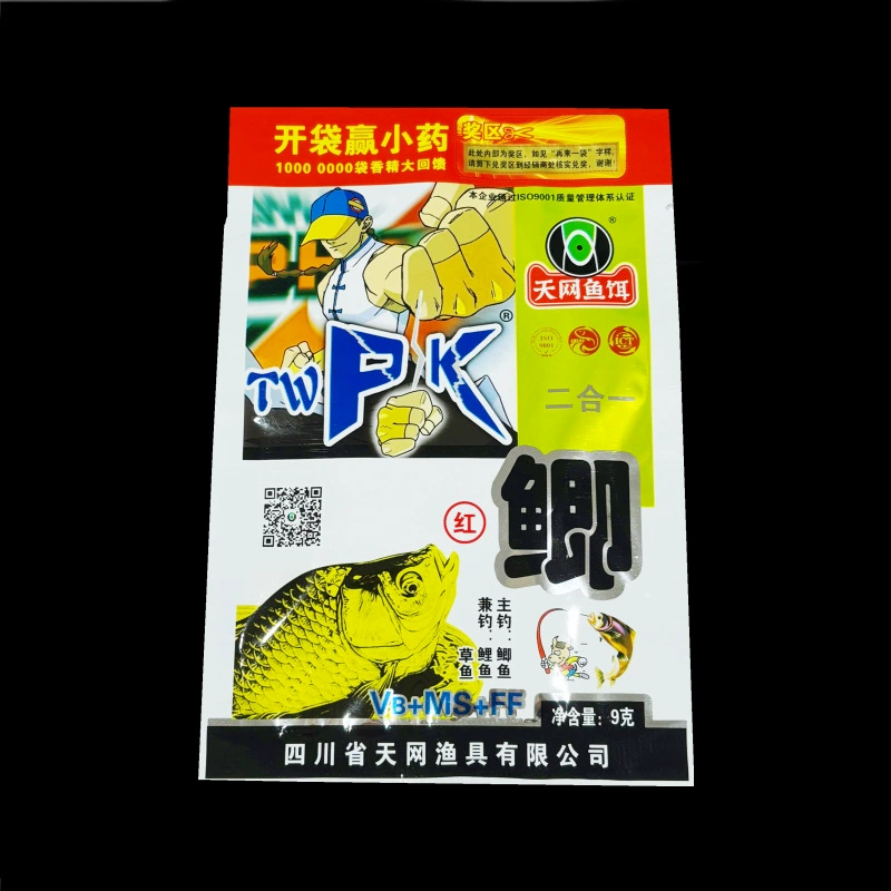 天网鱼饵 Niu P 牛 牛 加 加 加 additive PK carp musk fishing more overlord A+B nest foam foam rice bait