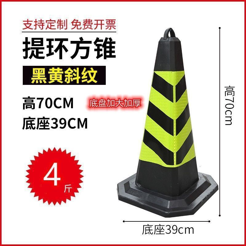 [줄무늬 없음] - 모래를 채울 필요가 없습니다. 높이 71cm 무게 [ 2kg 플러스]