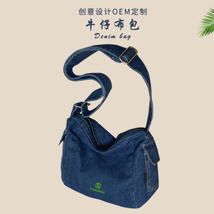 �¿���L��ˮϴţ�в�б���Ů�r�н��^�μ���ٴ�������ӹ�����