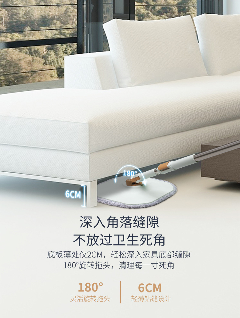 1688净距离详情_10