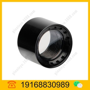 Axis Axis F8401 Transparent Lens Hood 5505-841