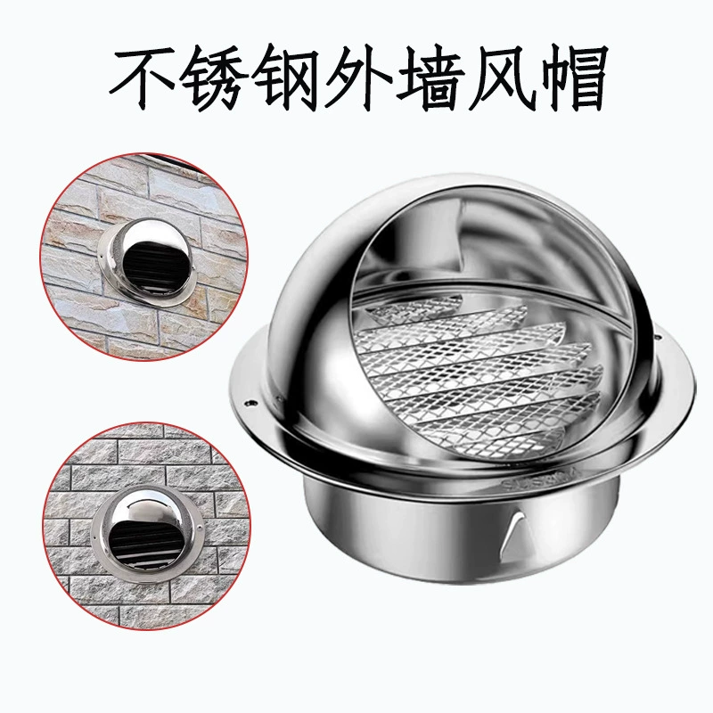 304 нержавеющая сталь ветряная крышка наружной стены вытяжка вытяжная труба воздуховодная крышка туалетная крышка дождевик