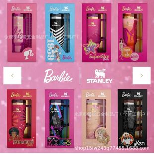 ���R�debayʷ����stanley ����ű� 40OZ܇�d���ر���܇�����l