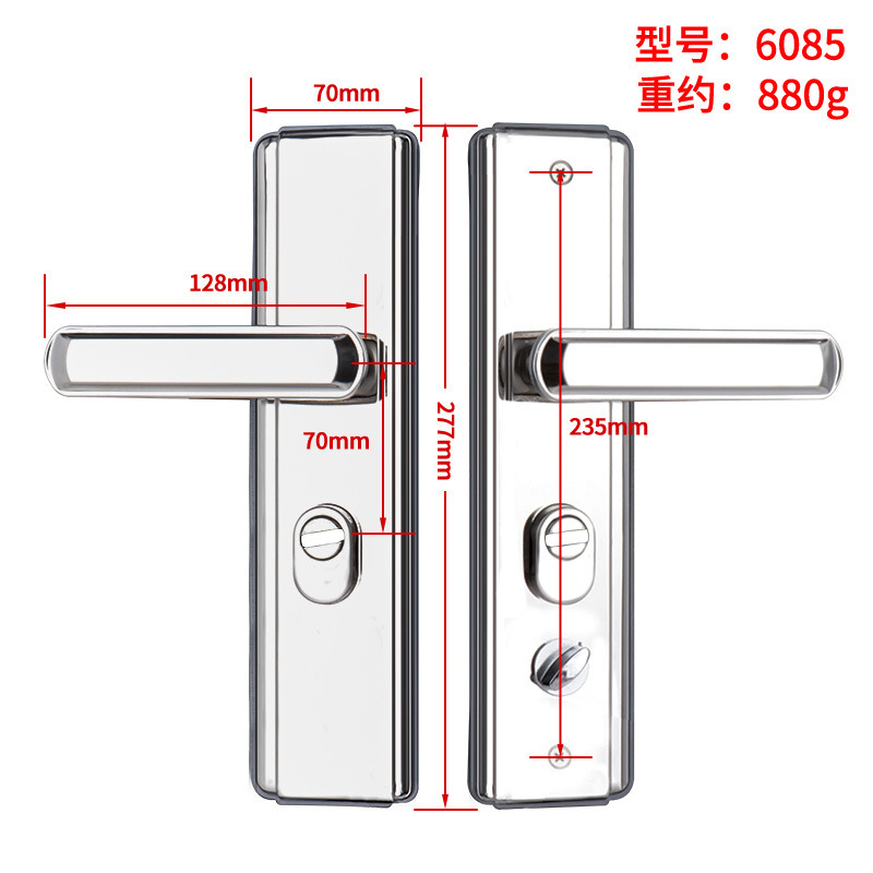 盗難防止ドアロックセット汎用型ドアロックドア二活双快錠家庭用室内ドアロック三点セット|undefined
