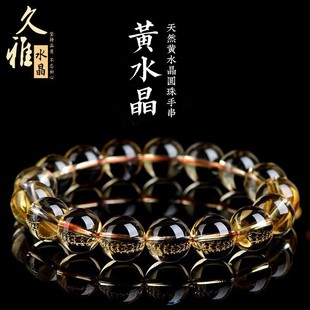 ����ˮ�� ��Ȼ7A���Sˮ��ɢ�� �A���Sˮ�����Ʒ DIY�Ʒ ���l