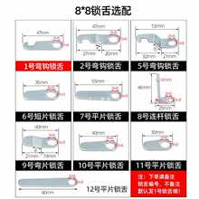 UY3T文件柜锁铁皮柜门锁转舌锁芯信箱档案更衣柜子员工柜储物柜抽