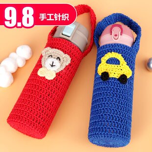 ����ᘿ����ᱣ�ر���ˮ��������ˮ���׿ɐ�k�豭�ӱ��o��500ml��
