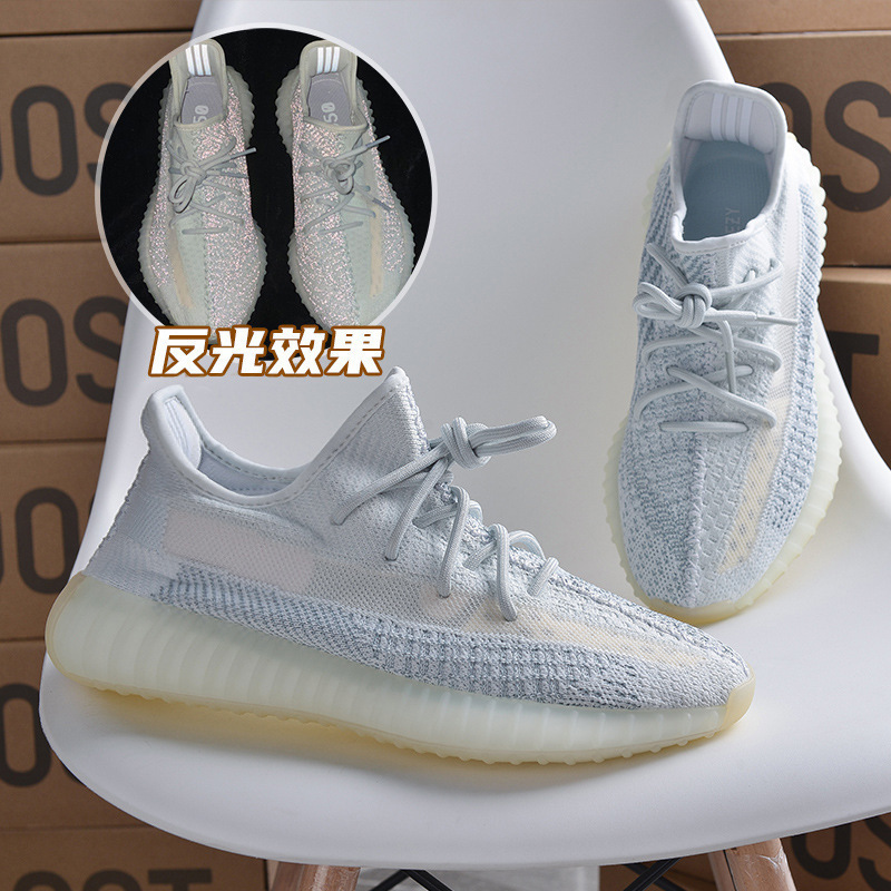 椰子鞋男350满天星纯原高版本满天星莆田鞋子男夏季跑步鞋女_