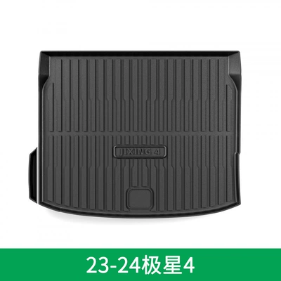 Suitable for Backrest Mat, Ayaqaltılar (Kovriklər) - dedicated-vehicle-coverage-2023-2024-polestar-4-special-tpe-trunk-mat-upper-single-ear