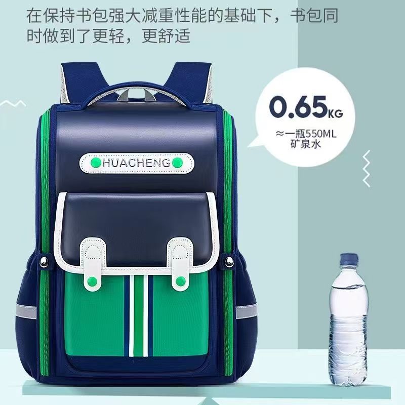 Nueva mochila de escolares de escuela primaria británica lindos niños niñas niñas y hombres ligera de gran capacidad mochila al por mayor