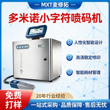 С�ַ����a�C�ܲľ��|���Ԫ�������Z Ax350i ���ڴ�a��̖���S�a