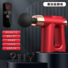 Universal handheld massager, vibration