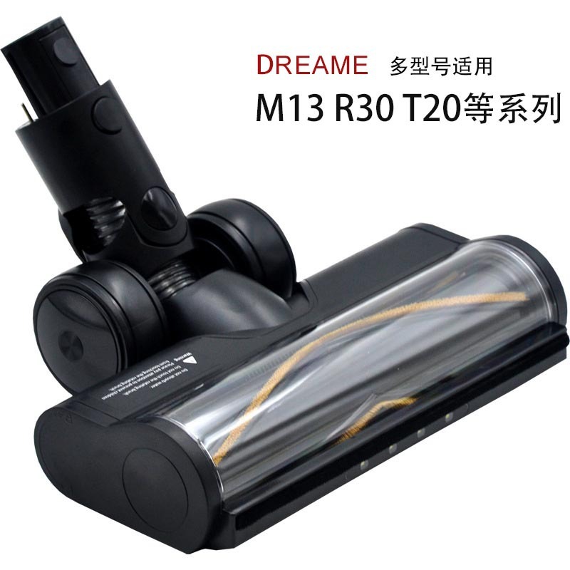 Dreame T20 T30 T20pro T30PRO 掃除機アクセサリー フロアブラシ モップヘッド 吸引ヘッド カーペットブラシ|undefined