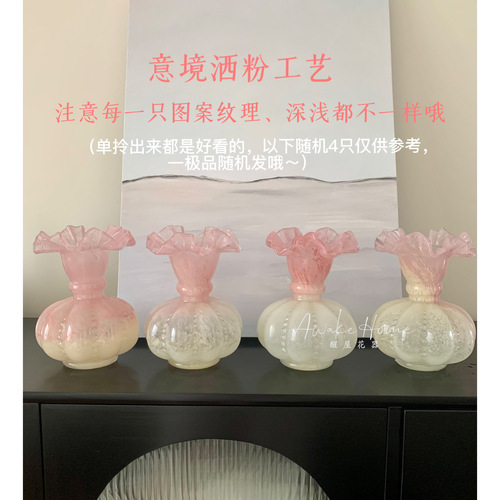 XINKE Zhonggu Fen Tong Wind Pink Gradient Retro French Pumpkin Glass Vase Home Flower Arrangement Decor Soft Furnishing Ornament