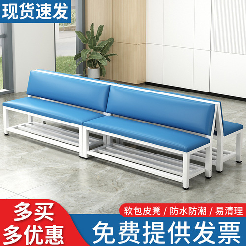 Wholesale long soft bag stool backrest clinic gym stadium rest chair industrial style clothing store shoe trial