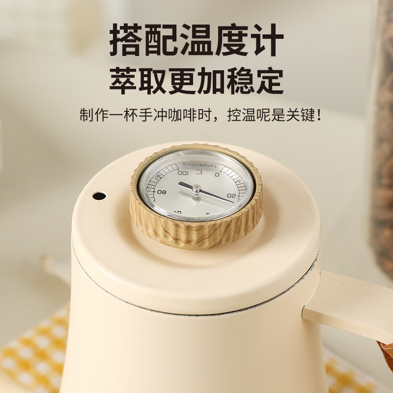 Seleccione estrictamente el conjunto de cafetera de cafetera de cafetera de goteo de estilo americano combinación de taza de filtro de cafetera de cafetera 304 días de regalo de negocios