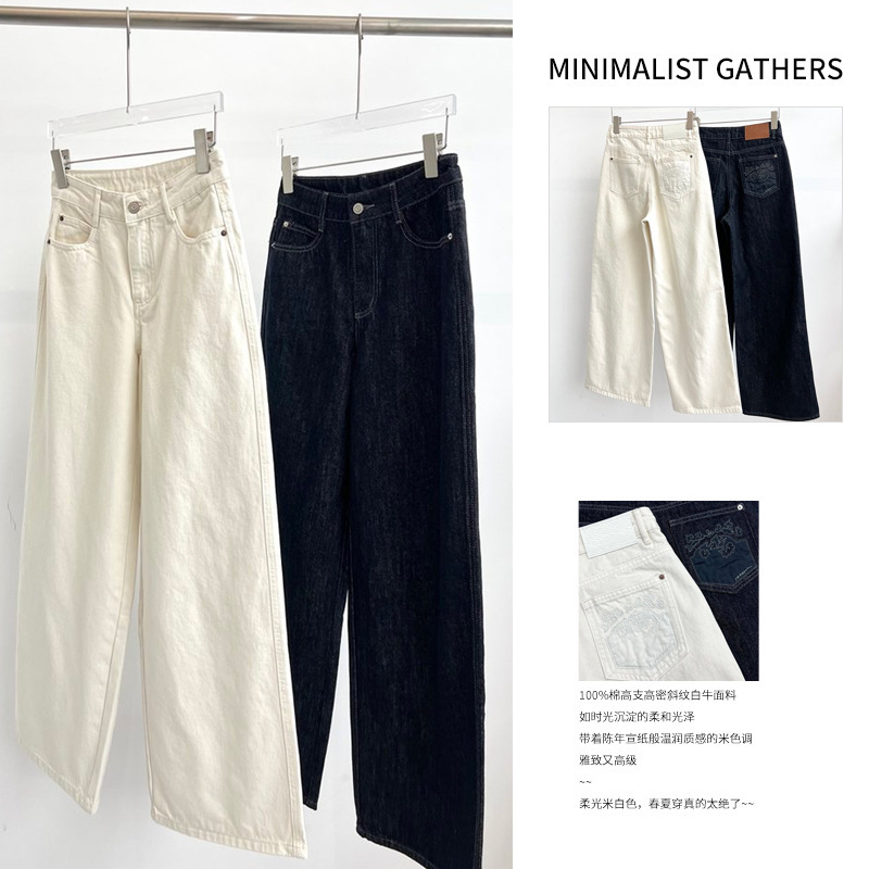 Denim High-Thread-Count High-Density Pure Cotton Twill Casual Straight-Leg Low-Waist Slim-Fit Jeans, New Spring 2026 Model Denim High-Thread-Count High-Density Pure Cotton Twill Casual Straight-Leg Low-Waist Slim-Fit Jeans, New Spring 2026 Model