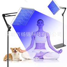 亚马逊不易倒高支架45W全蓝光美黑灯伸缩折叠落地支架美容理疗灯