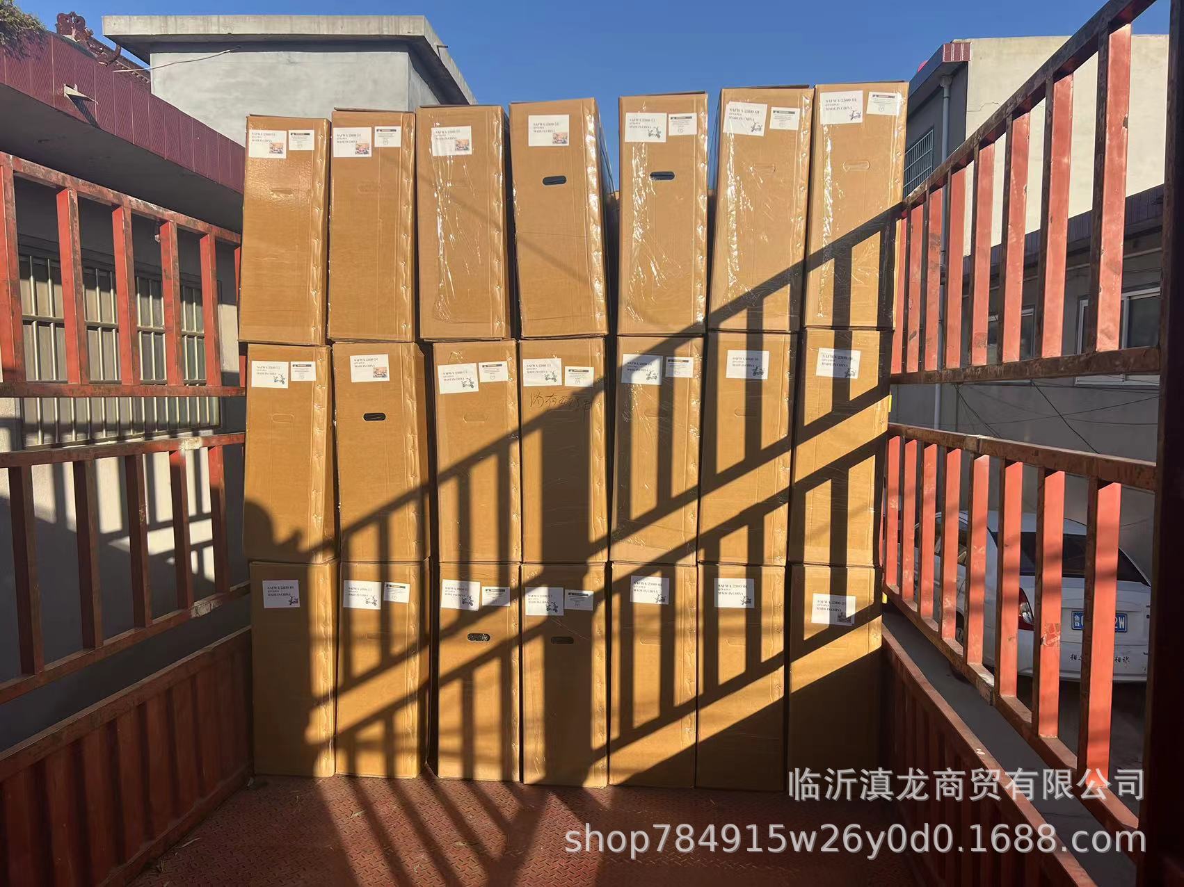 微信图片_20240518112203