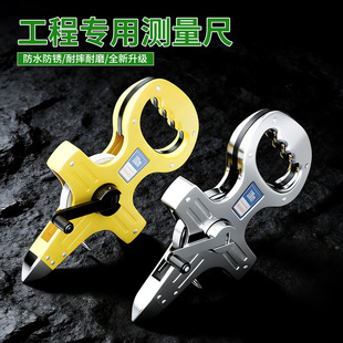 �����50��Ƥ��30m䓳�100��䓾����L�׳�ܛ�߽��B���̜y�������