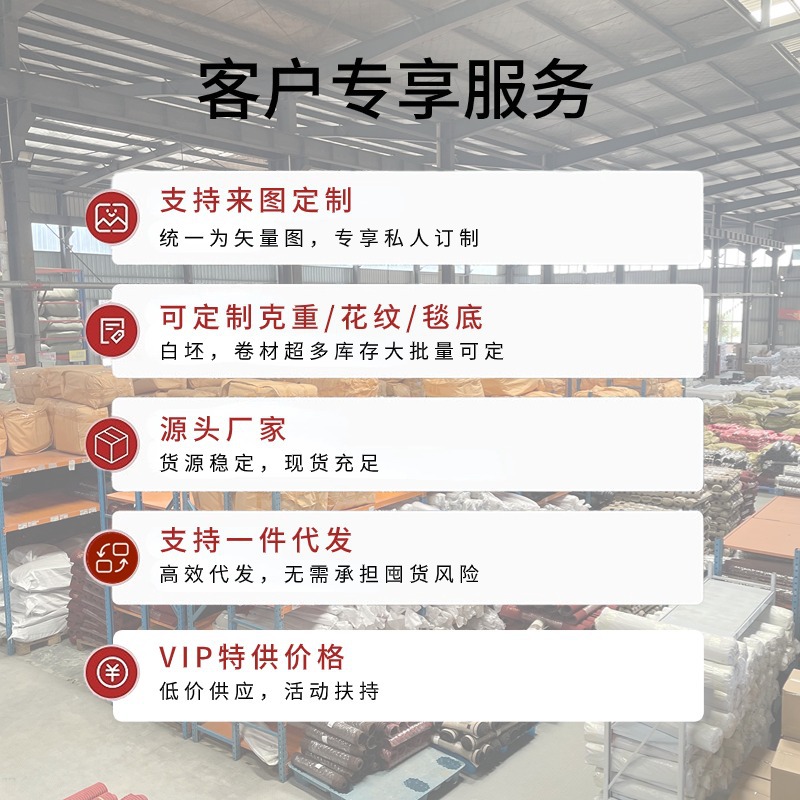 Cuarto de baño alfombra de piso curvada sala de ducha color sólido hogar absorbente alfombra de piso en forma de abanico baño alfombra antideslizante alfombra de la puerta