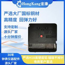 ΌJIABAO ձaJJ02늲oRRrRCо