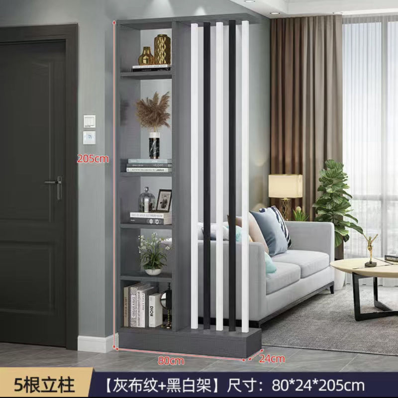 屏风隔断客厅遮挡入户门玄关柜简易置物架厨房客厅餐厅隔断柜简约|undefined