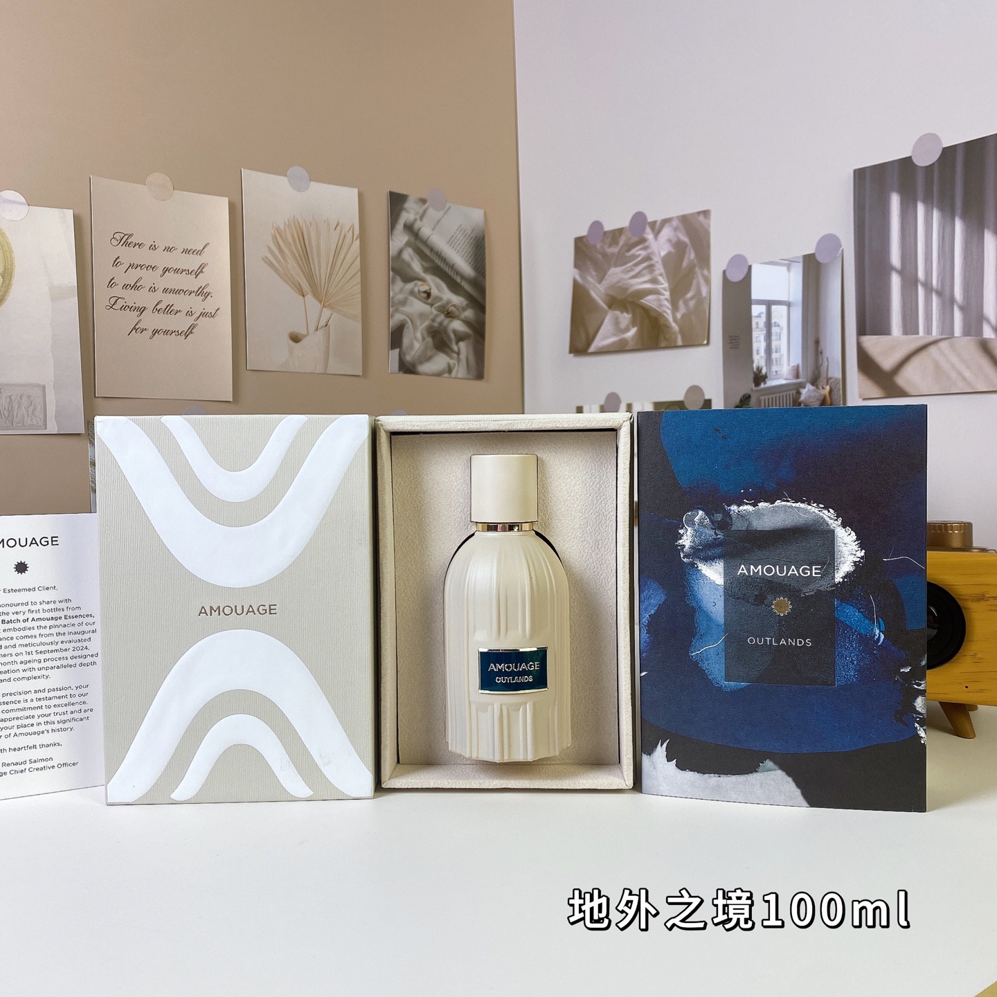 외계 외계 왕국 100ML