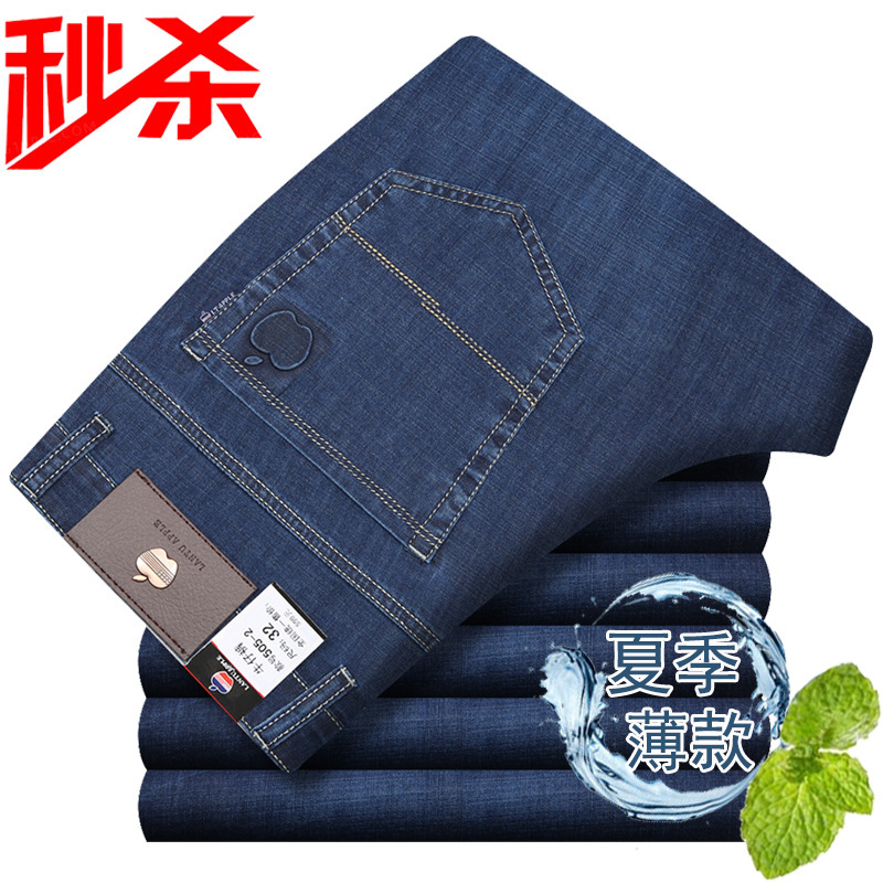 505-2 진한 파란색 얇은 섹션