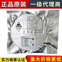 YX4055 �NƬSOT23-5 YX4055H 600ma 4.2V�늳س��IC