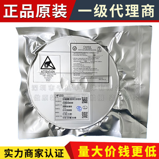 YX4055 �NƬSOT23-5 YX4055H 600ma 4.2V�늳س��IC