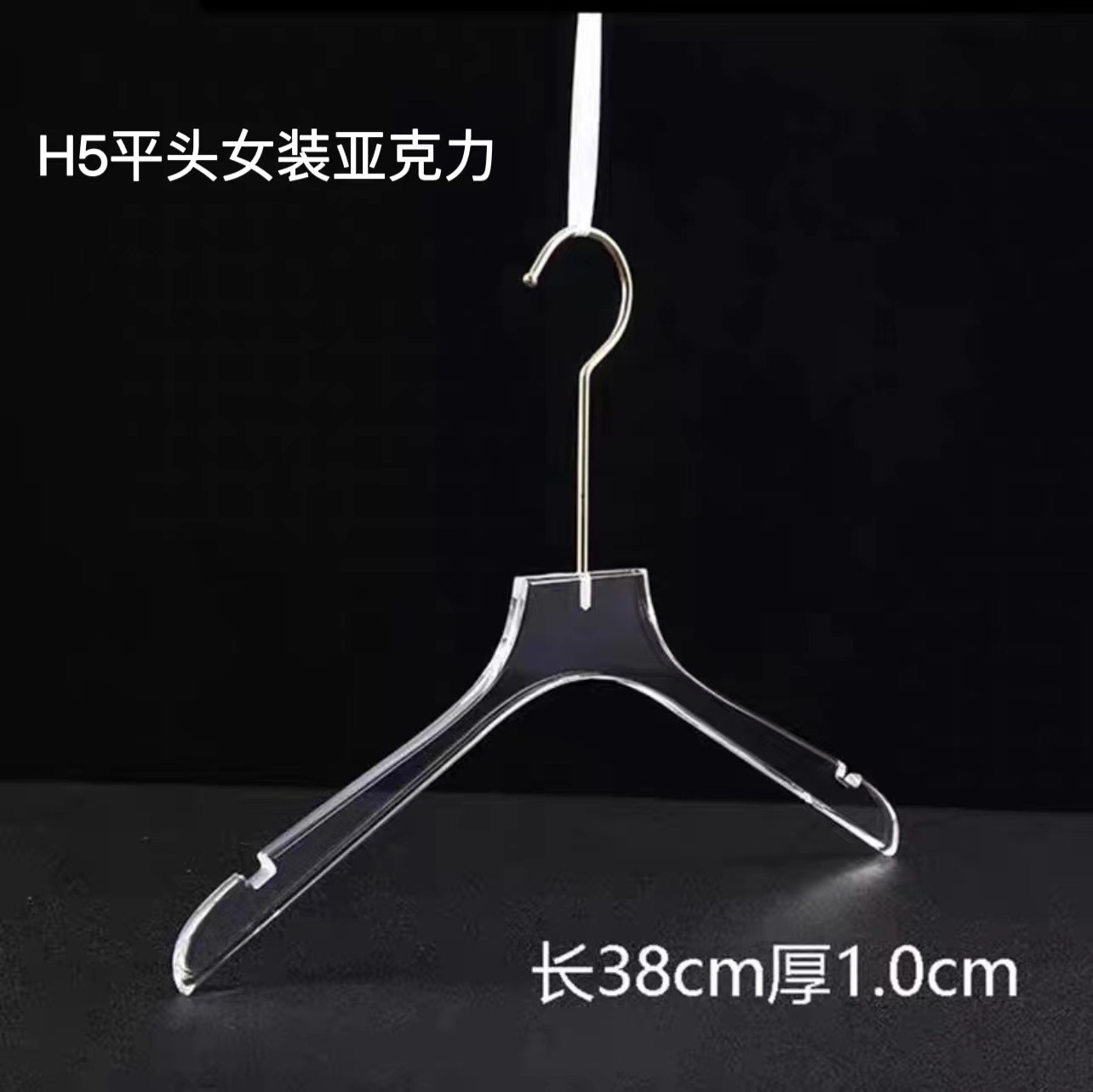 H5 스퀘어 헤드 크리스탈 아크릴
