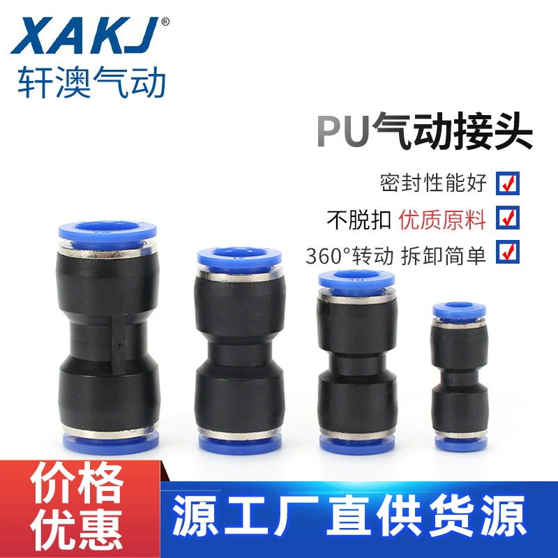 Производители специализируются на Синем Пластиковом прямолинейном PU-06/8/10/12PU пневматическом соединении воздушной трубы с быстрой заглушкой