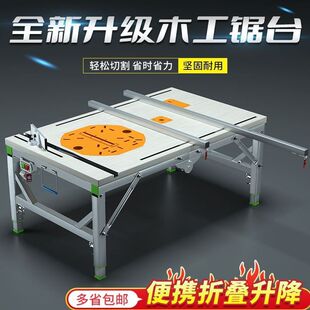 ľ���̨С���b�޵��b��̨䏱�y�ۯB�̨��������̨�๦����̨